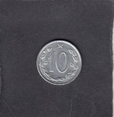 Beschrijving: 10 Haleru  